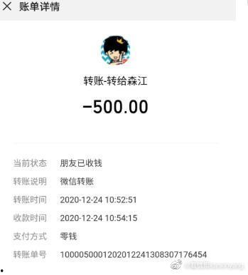 实名爆料视频大全最新版,揭秘热点事件背后的真相  第3张