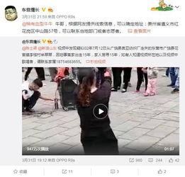 葛钰女足爆料视频大全,揭秘赛场内外精彩瞬间  第1张