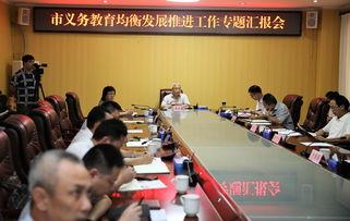 海南儋州爆料新闻最新,事件详情引关注  第1张