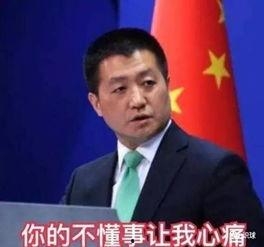 辽源新闻爆料网最新消息,最新动态盘点，揭秘辽源热点事件！  第3张